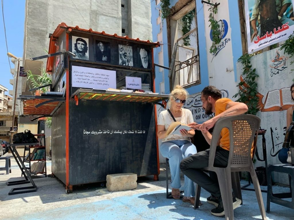 image: Wisdom Seller
